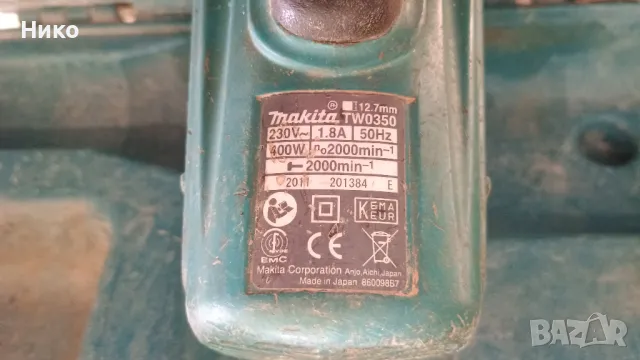гайковерт makita TW0350, снимка 3 - Винтоверти - 48860398