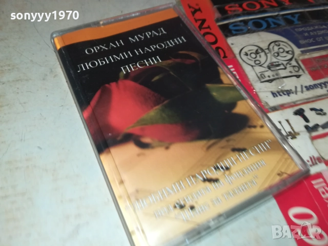 ОРХАН МУРАД-ОРИГИНАЛНА КАСЕТА 2108251943, снимка 6 - Аудио касети - 51446211