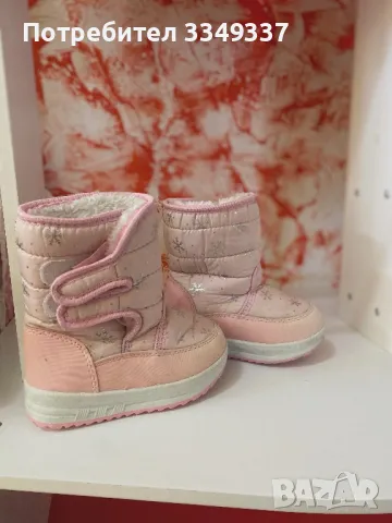 Детски обувки , снимка 14 - Детски обувки - 47417709