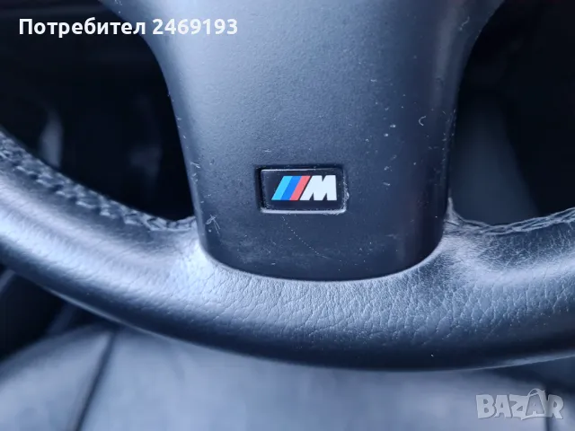 М волан за BMW e46 , снимка 6 - Аксесоари и консумативи - 48636746