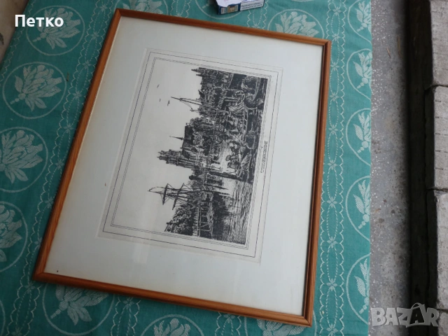 Стара картина  48 / 40 см, снимка 5 - Антикварни и старинни предмети - 53635207