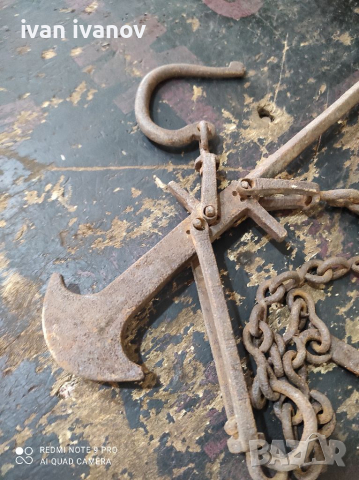 Везна кантар, снимка 2 - Антикварни и старинни предмети - 36235517