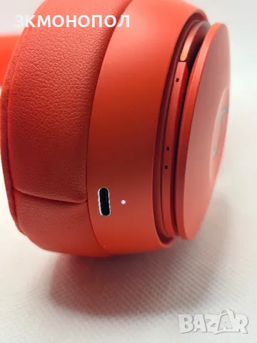 Безжични слушалки Beats Solo Pro (A1881), снимка 12 - Слушалки и портативни колонки - 50197473