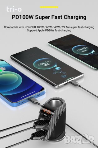 Универсално зарядно за автомобил 3хUSB Fast Charging с цифров дисплей и слот за запалка, снимка 6 - Зарядни за кола - 41852056