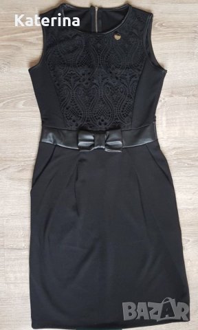 Страхотна рокличка 