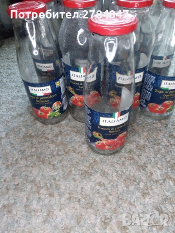 Лот бутилки, снимка 17 - Други - 51725295