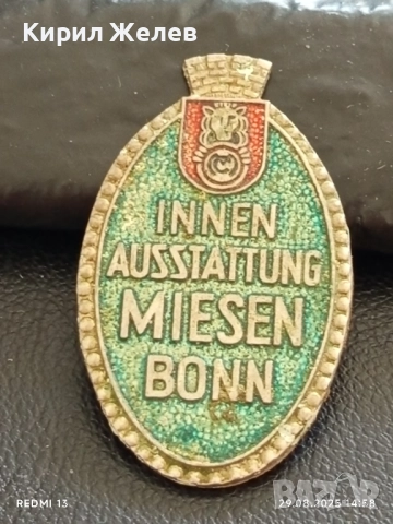 Стар рядък медал Германия за КОЛЕКЦИЯ ДЕКОРАЦИЯ 27005, снимка 3 - Антикварни и старинни предмети - 51534441
