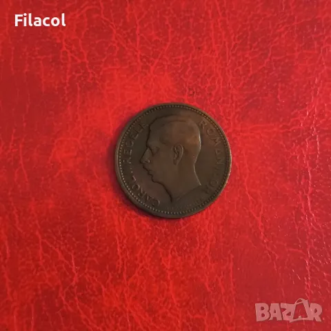 Румъния 20 леи 1930 Портрет Карол II, снимка 2 - Нумизматика и бонистика - 50409402