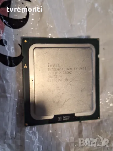 Процесор Intel Xeon E5-2430 (2.2GHz), 2.2 GHz, 15MB Intel® Smart Cache, Socket 1150