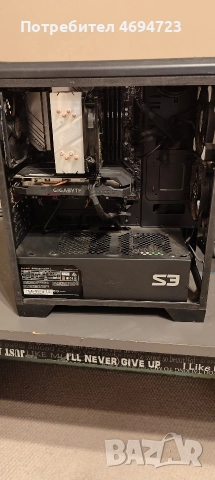 Гейминг компютър + пълен сет периферия – готов за игра , снимка 2 - Геймърски - 52922890