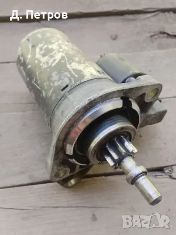 Стартер Bosch за VW Golf 2, 1.8 