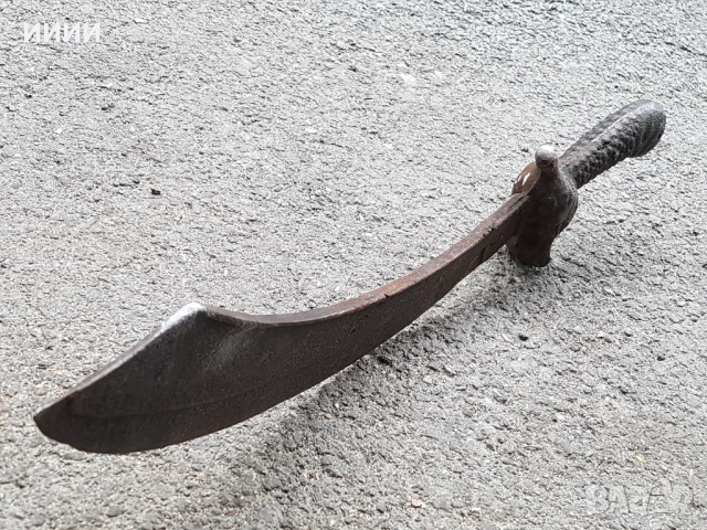 Ятаган меч османски яничарски 