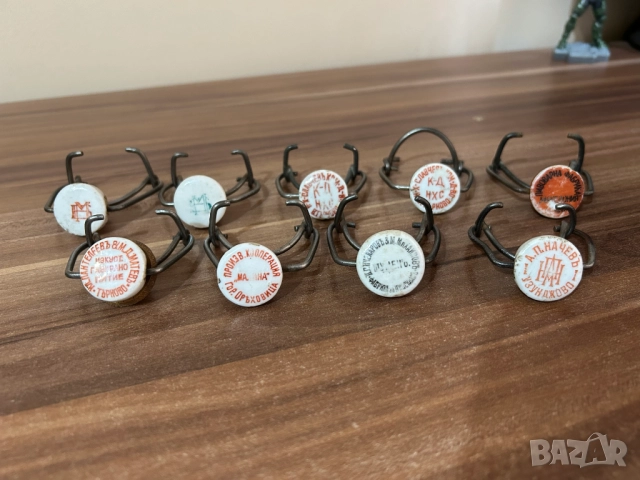 Порцеланови капачки от бира и безалкохолни