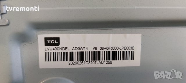 LED подсветка за дисплей LVU430NDEL за телевизор TCL модел 43EP640, снимка 1 - Части и Платки - 39381841