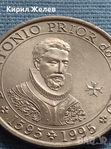 Монета 100 ескудос 1995 г. Португалия Мореплаватели за КОЛЕКЦИОНЕРИ 26630, снимка 5 - Нумизматика и бонистика - 42697935