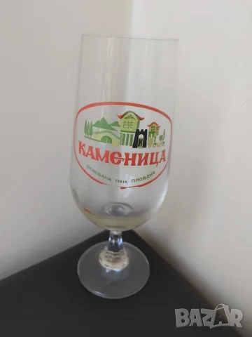 Каменица - Стара Колекционерска Чаша, снимка 3 - Колекции - 56023576