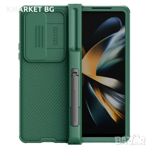 Samsung Galaxy Z Fold4 NILLKIN CamShield Калъф и Протектор, снимка 3 - Калъфи, кейсове - 48304349