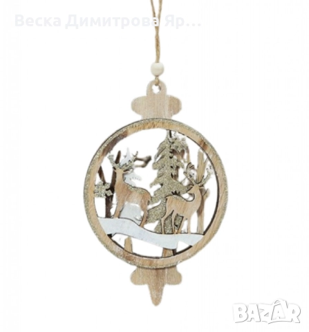 Дървена украса със северни елени за елха