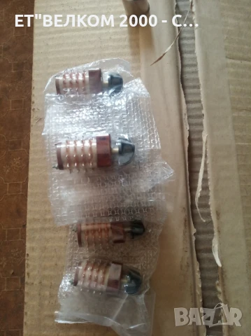 галета пет позиции