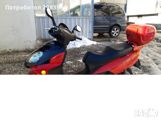 Продавам сkутер Truva 150 T-4 в перфектно състояние за ценители, снимка 3 - Мотоциклети и мототехника - 48973391