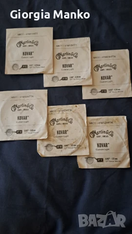 Комплект струни за акустична китара