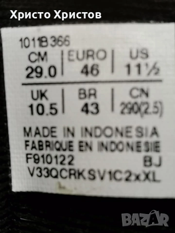 Мъжки маратонки за бягане ASICS GEL - CUMULUS ✔️ Размер 46 / Стелка 29 см., снимка 8 - Маратонки - 53615331