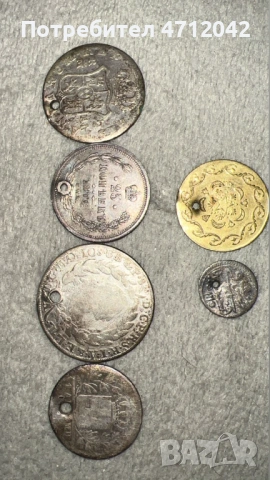 Стари монети от различни страни