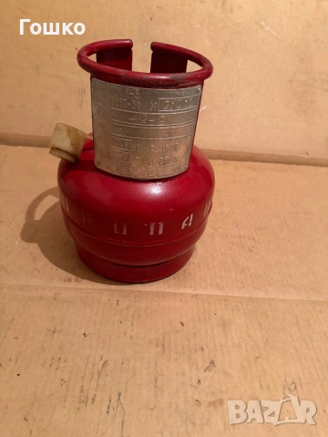 Газова бутилка