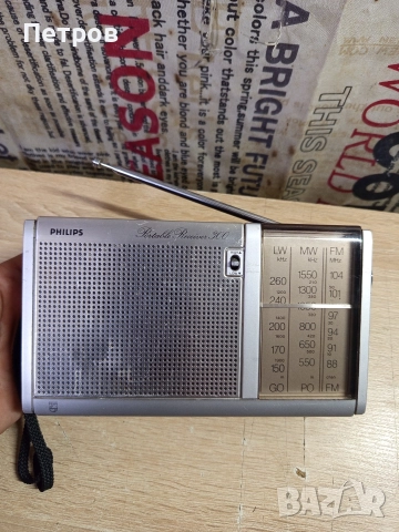 "Philips"300 Портативно Винтидж Радио , снимка 9 - Радиокасетофони, транзистори - 52914819