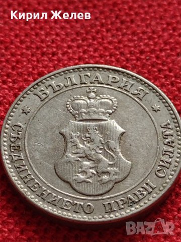 МОНЕТА 20 стотинки 1912г. ЦАРСТВО БЪЛГАРИЯ СТАРА РЯДКА НАД СТОГОДИШНА ЗА КОЛЕКЦИЯ 35726, снимка 9 - Нумизматика и бонистика - 39537237