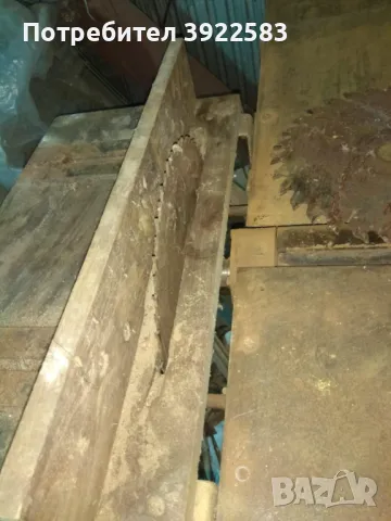 АБРИХТ ЦИРКУЛЯР , снимка 5 - Друга електроника - 48827862