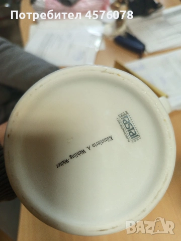 неизползвана ретро чаша за бира с калаен капак със сертификат, снимка 4 - Колекции - 53661534