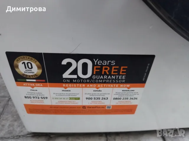 Пералня  Whirlpool  за ремонт, снимка 11 - Перални - 48546409