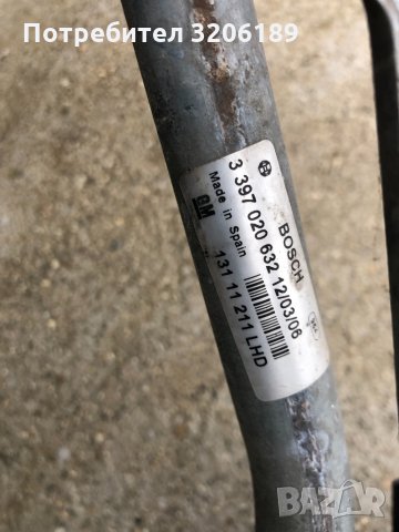 Ел. мотор за чистачки Опел Астра, снимка 6 - Части - 34487395