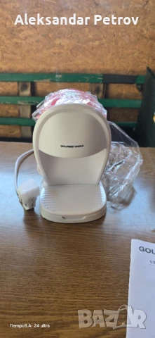 кафемашина за една чаша