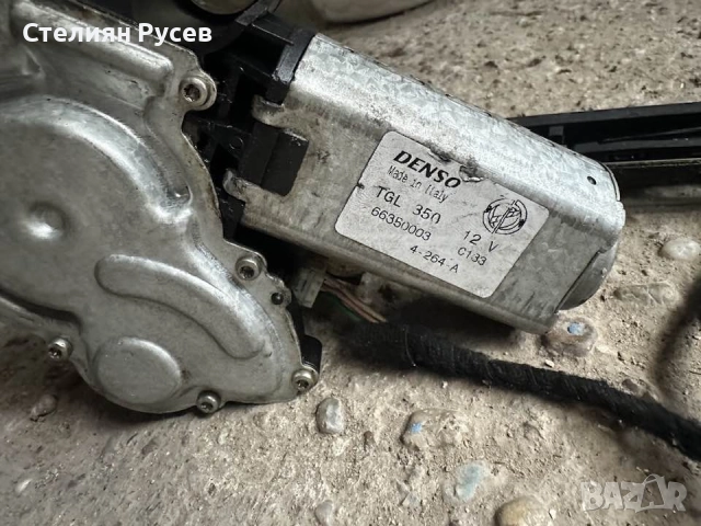 задно рамо чистачка , брава, мотор чистачка за Fiat Stilo 1.6i бензин - задно рамо чистачка 10 лв ил, снимка 7 - Части - 52036685