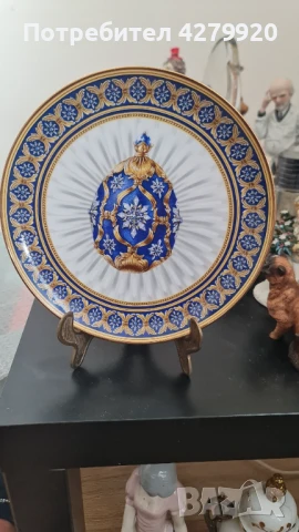 Порцелан красив