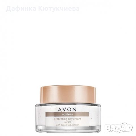 Предпазващ дневен крем със SPF 30