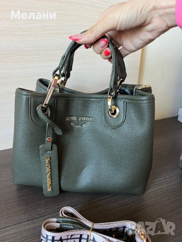 Нови дамски чанти Armani