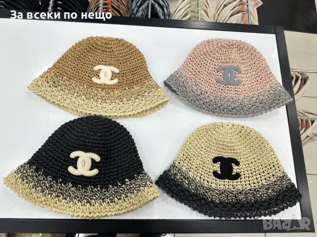 Chanel Плетена Плажна Лятна Шапка Шанел - Налични Различни Цветове Код E525, снимка 5 - Шапки - 50755674