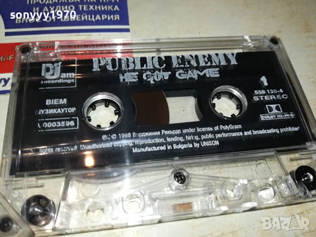 PUBLIC ENEMY-ORIGINAL TAPE 0706231204, снимка 4 - Аудио касети - 41018434