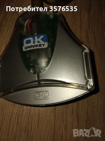 2 броя четец за смарт карти HID OMNIKEY 3021 USB, снимка 2 - Други - 53386960