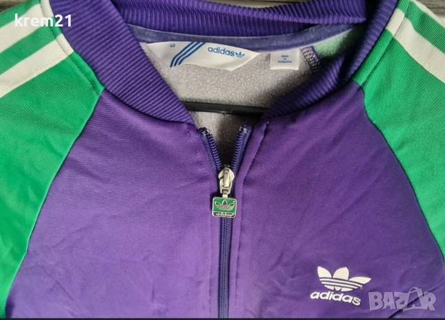 дамско адидас размер S, снимка 4 - Спортни екипи - 52637292