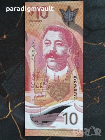 Банкнота - Барбадос - 10 долара UNC | 2024г., снимка 3 - Нумизматика и бонистика - 53849406