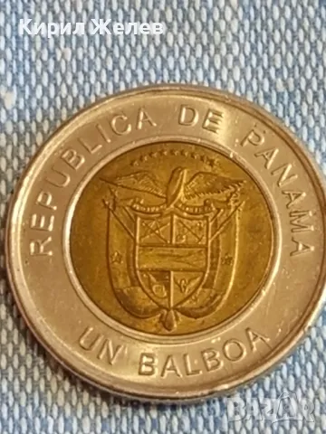 Четири монети от цял свят КОСТА РИКА, ПАНАМА, РУМЪНИЯ, ДОЙЧЕ РАЙХ за КОЛЕКЦИЯ 48199, снимка 7 - Нумизматика и бонистика - 48554712