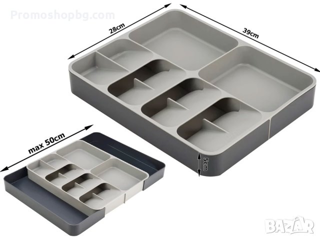 Регулируем органайзер за чекмедже за кухненски прибори, снимка 5 - Аксесоари за кухня - 42654184