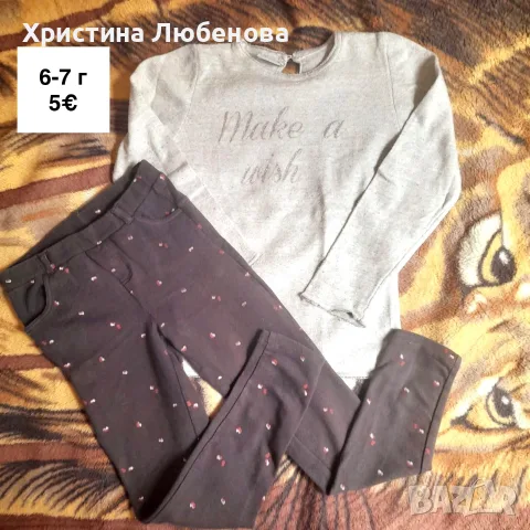 Дрешки за момиче 6-7 г, снимка 6 - Други - 54396423