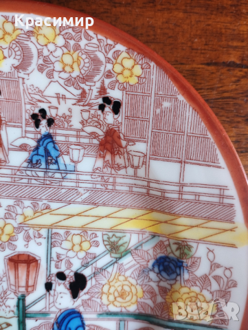 6 бр. десертни чинии 15,5 см., снимка 11 - Чинии - 44777517