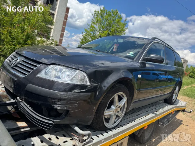 VW Passat B5.5 1.9 TDI 131 к.с. комби – 2003 г. – На части!, снимка 5 - Автомобили и джипове - 50293107