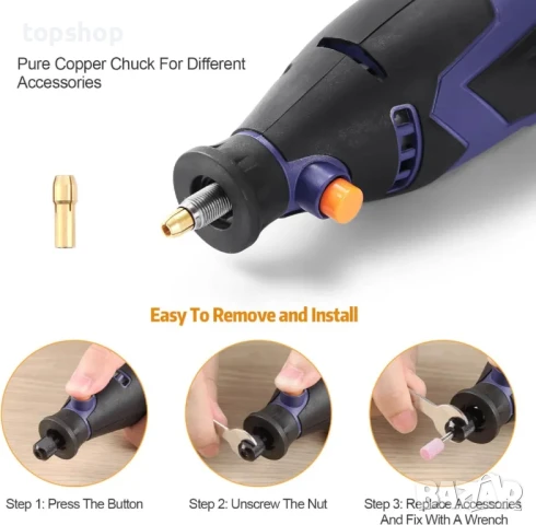 Мултифункционален MAXPRO MPDK135V 135W с 45 аксесоара, променлива скорост 10000-32000 об./мин, снимка 5 - Гедорета - 50525099